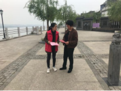 宜昌市猇亭区崇尚科学 反对邪教188.png